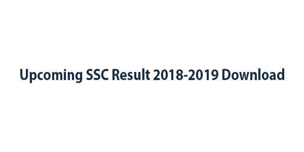SSC-Result.jpg